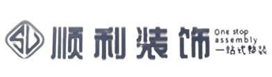 蚌埠淮上区顺利装修公司