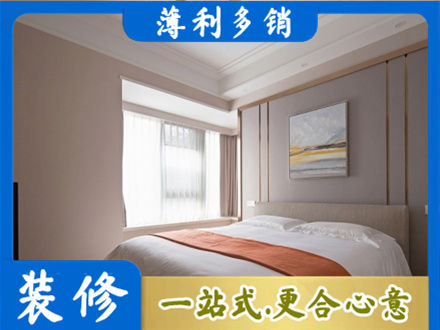 蚌埠淮上区装修别墅