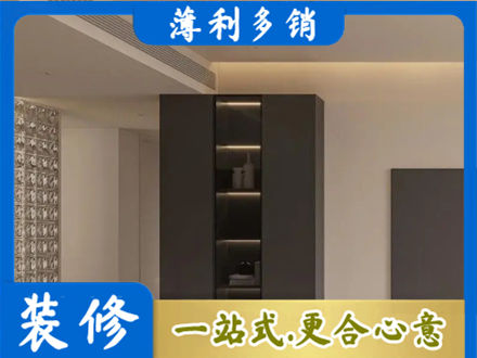 蚌埠淮上区柜子定制