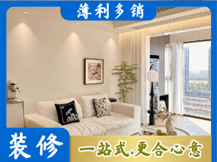 蚌埠淮上区正规背景墙装修
