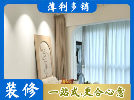 蚌埠淮上区正规阳台装修