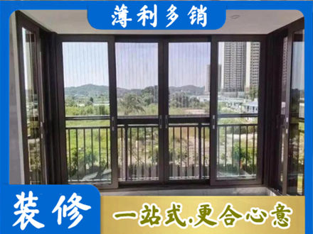 蚌埠淮上区封窗防坠网