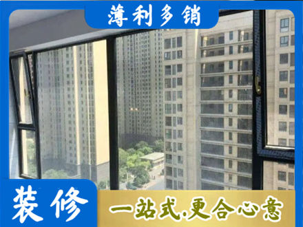 蚌埠淮上区阳台防坠网