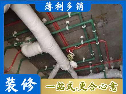 蚌埠淮上区专业厨房水电改造