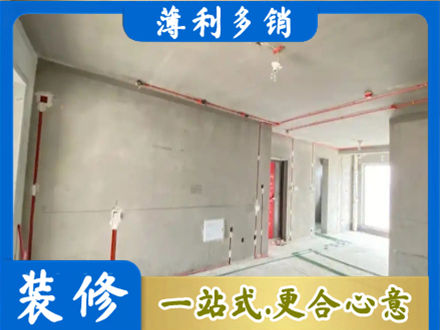 蚌埠淮上区水电安装改造3.jpg