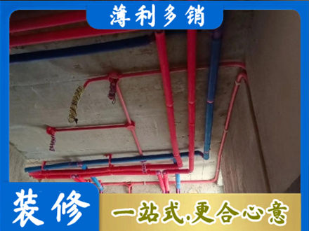 蚌埠淮上区本地水电施工
