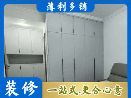 蚌埠淮上区定制柜子