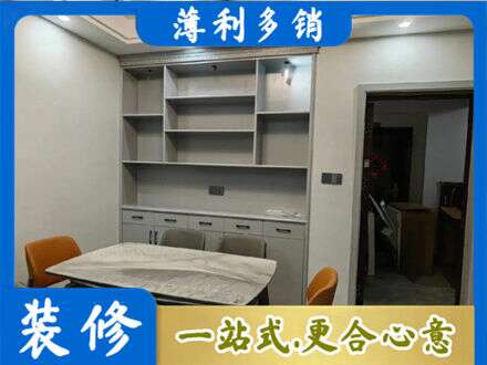 蚌埠淮上区餐边柜定制