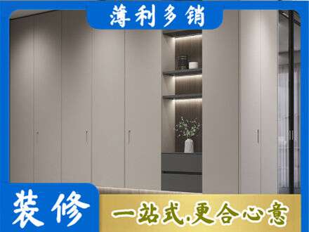 蚌埠淮上区电视柜定制