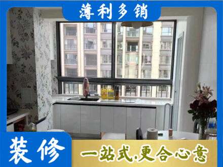 蚌埠淮上区橱柜定制