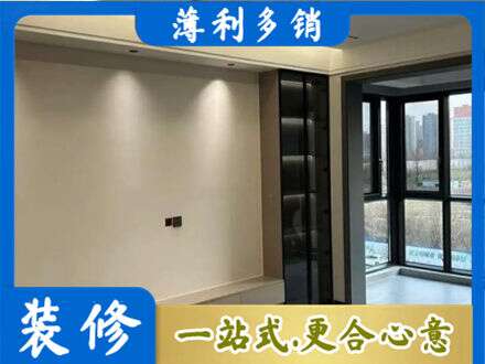 蚌埠淮上区定制电视柜