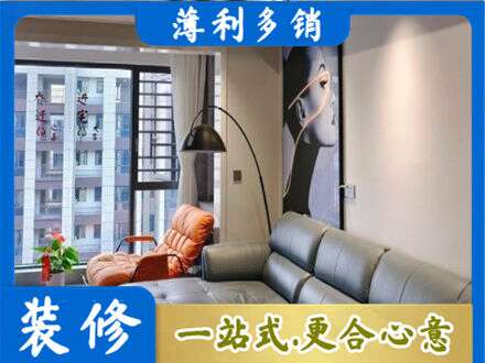蚌埠淮上区墙面刷艺术漆