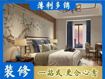 蚌埠淮上区主卧刷艺术漆