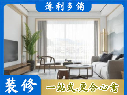 蚌埠淮上区阳台装修案例
