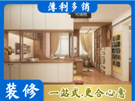 蚌埠淮上区衣柜定做案例