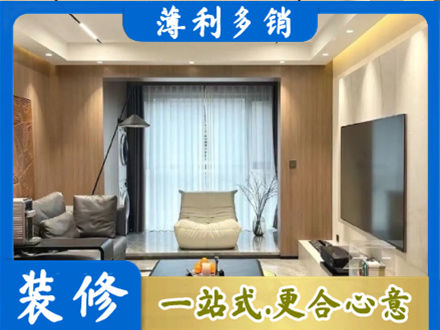 蚌埠淮上区本地客厅家具安装