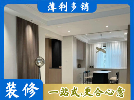蚌埠淮上区本地餐厅家具安装