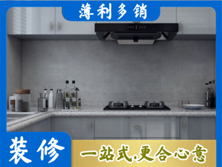 蚌埠淮上区本地厨房家具定制